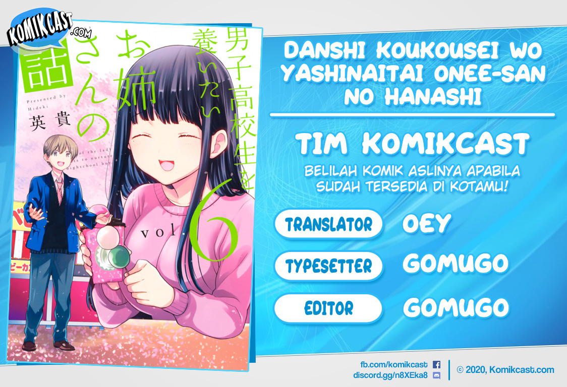 Danshi Koukousei wo Yashinaitai Onee-san no Hanashi Chapter 139 Bahasa Indonesia